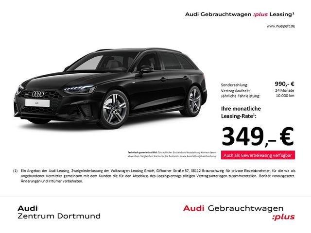 Audi A4 Avant 45 quattro S LINE BLACKPAK PANO AHK 18Z