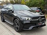 Mercedes-Benz GLE 400d Coupe 4Matic AMG-LINE|PANORAMA|EXCLUSIV - Mercedes-Benz mit Diesel-Antrieb: Coupe