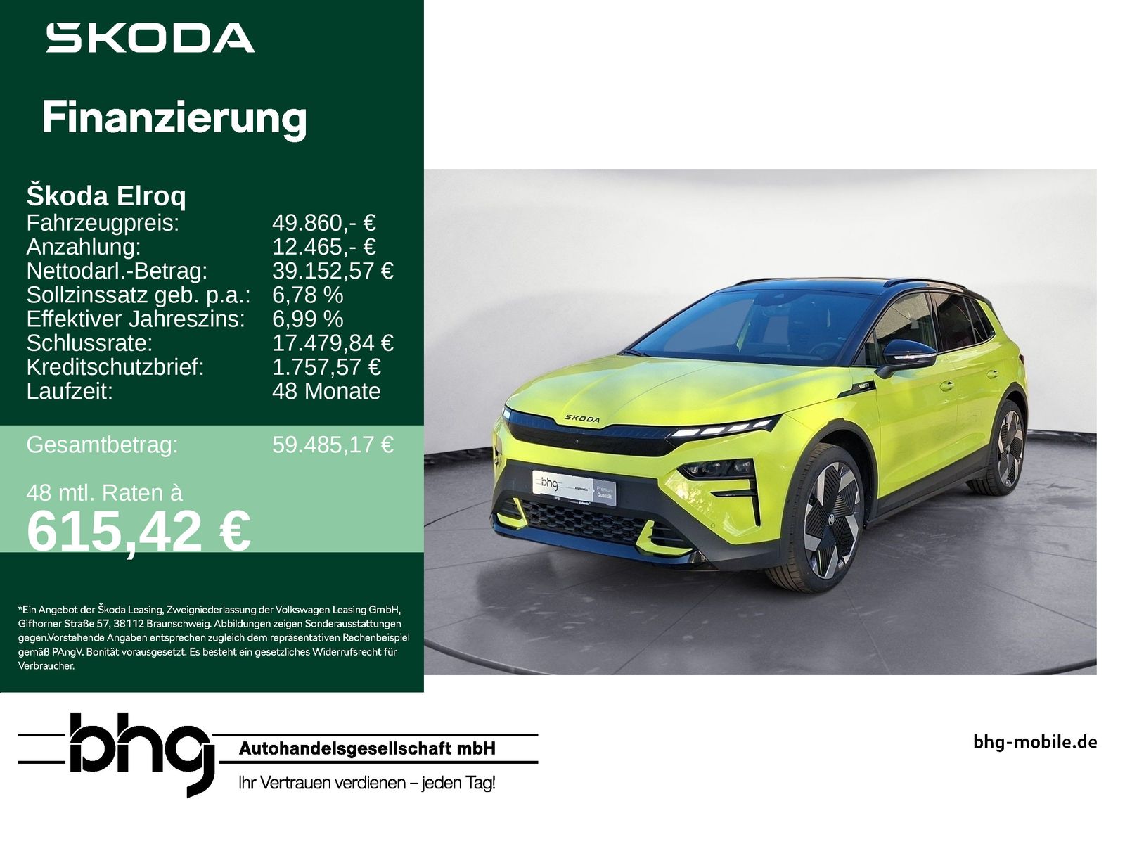 Skoda Elroq RS