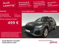 Audi Q5 - Vorschau Bild 1