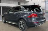 Mercedes-Benz GLE 250 d 4Matic*KEY-GO*NAVI*ASISST*S-HEFT*II.HA - Mercedes-Benz GLE 250 aus 2015