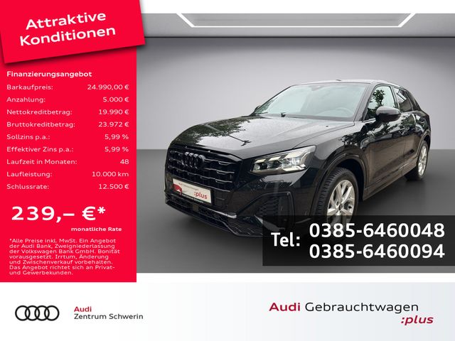 Q2 35 1.5 TFSI S line SHZ MATRIX-LED