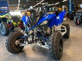 Yamaha YFM 700R SE | LOF | 2 PERSON ZULASSUNG | GUARDS - Angebote