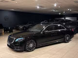 Mercedes-Benz S350 d LANG/AMG/CHAUFFEUR/PANO/DISTR/MY2021/TOP! - gebrauchte Mercedes-Benz S 350 aus dem Jahr 2020