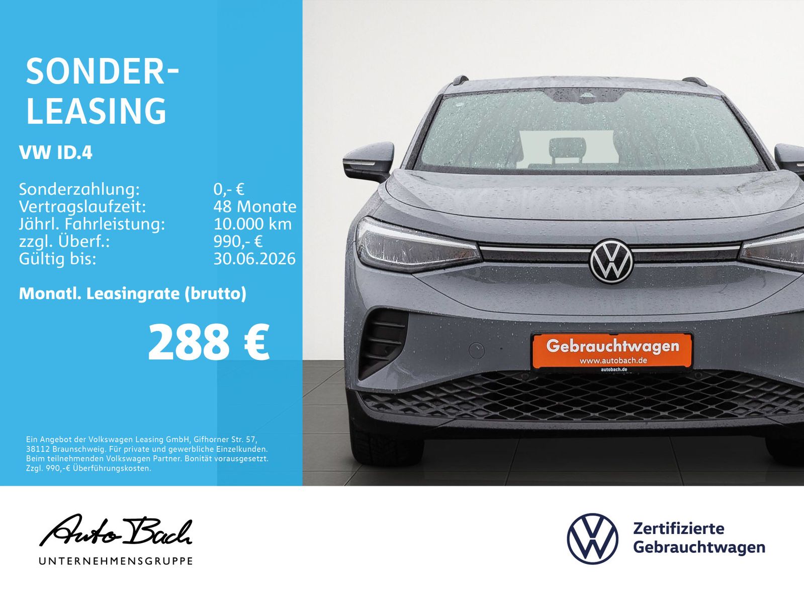 Volkswagen ID.4 - Bild 2