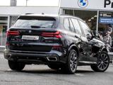 BMW X5 xDrive50e M SPORT+AHK+H/K+DA PROF+HuD+20" - BMW X5 in Halle