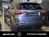 Mercedes-Benz GLE 53 AMG HYBR 4M+ NIGHT DISTRO AHK 21'' PANO - gebrauchte Mercedes-Benz GLE 53 AMG aus dem Jahr 2024