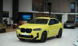 BMW X4 M Competition*CARBON-PAKET*SPORTABGAS*H/K*HUD - BMW X4 M aus 2023