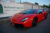 Lamborghini Gallardo LP570-4 SuperTrofeo Stradale - Lamborghini Gebrauchtwagen von 2012