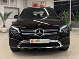 Mercedes-Benz GLC 250 4Matic /LED/Navi/CAM/Spur/Ahk - Mercedes-Benz GLC 250 in Leipzig