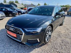 Fahrzeugabbildung Audi A6 Avant 45 TFSI quattro S tronic LED STANDHZG