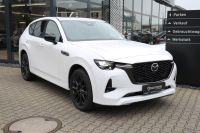 Mazda CX-60 - Vorschau Bild 7