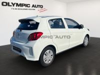 Mitsubishi Space Star 1.2 Select USB DAB KLIMAANLAGE ISOFIX - Image