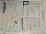 BMW 4 Cabrio 430 i Advantage Automatik Motor raucht - BMW Unfallwagen