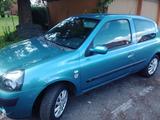 Renault Clio Chiemsee - Renault Clio: Chiemsee