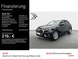 Audi Q3 SUV advanced 35 TFSI*Navi*LED*Alu*AHK*PDC*Vir - Audi Jahreswagen