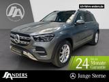Mercedes-Benz GLE 450 d 4M AHK+MBEAM+BURM+36+PANO+MEM+NAV+KEYL