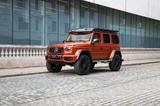 Mercedes-Benz G 63 AMG Mercedes-AMG G 63 - Gebrauchtwagen in Großbritannien