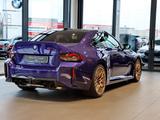 BMW M2 CS Coupé KNALLER PREIS - blaue BMW M2