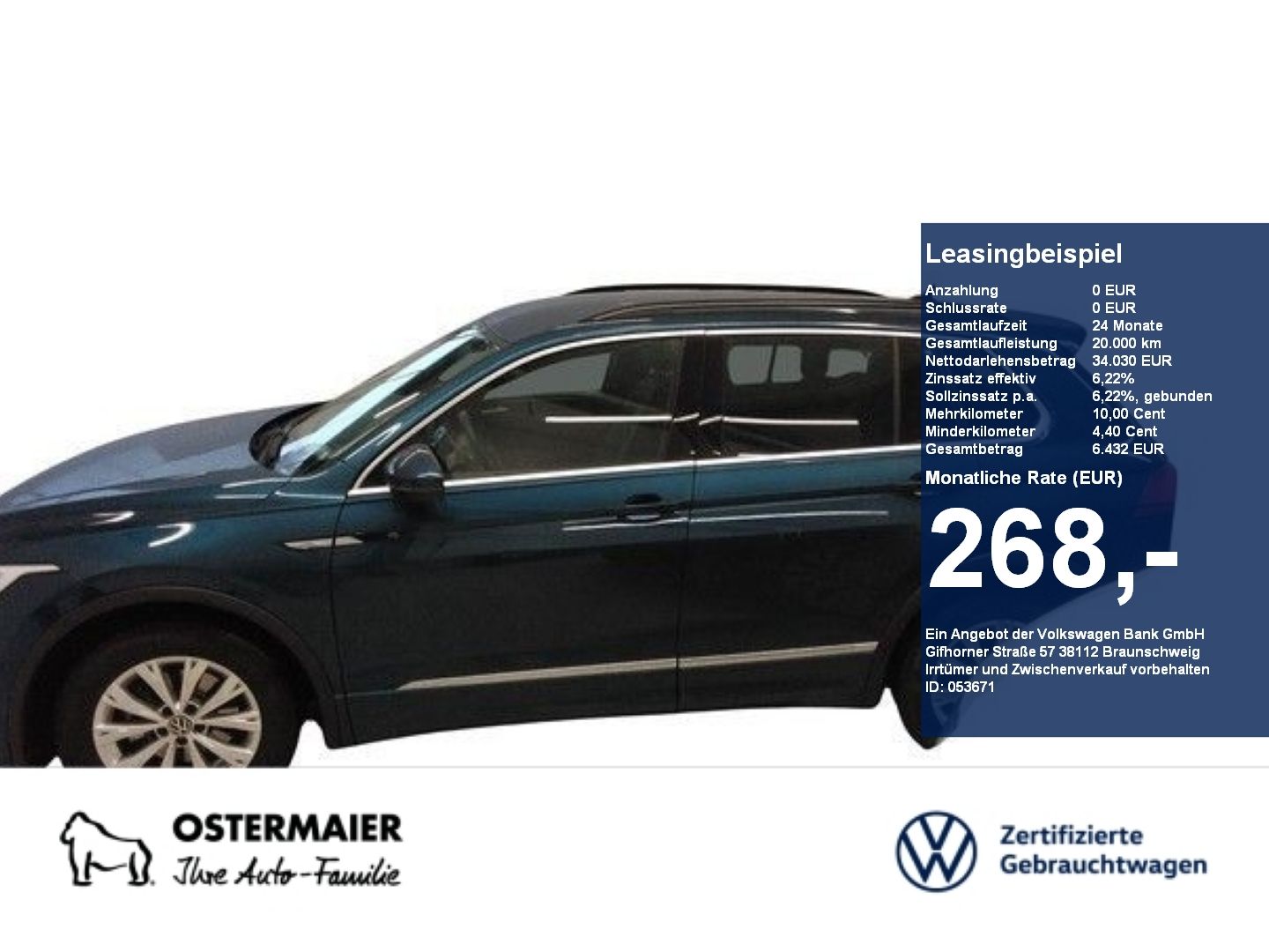 Volkswagen Tiguan - Bild 1
