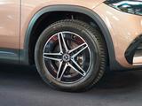 Mercedes-Benz EQA 250 AMG Line roségold AHK URBAN GUARD CarPla - Mercedes-Benz Guard
