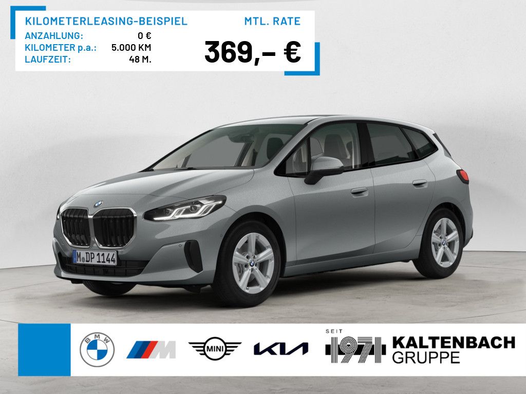 BMW 220 Active Tourer AHK LED NAVI H/K KAMERA SHZ