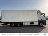 Mercedes-Benz Actros 2545*E6d*Retarder*Carrier*LBW*Lift*TÜV* - Mähdrescher