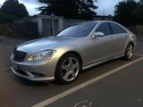 Mercedes-Benz S 500 - AMG Paket LPG - Mercedes-Benz S 500 in Dortmund