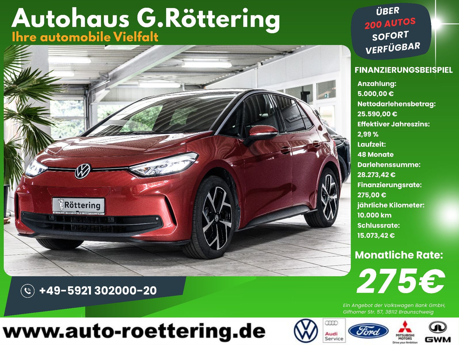 Fahrzeugabbildung Volkswagen ID.3 Pro 150 kW+AHK+LED+ACC+NAVI+SHZ+LHZ+62KwH.