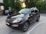 Ssangyong Rexton W Quartz 4WD/Automatik/AHK 2.6T/7Sitzer - gebrauchte Ssangyong SUV & Geländewagen
