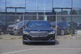 BMW 750I 4,4 Xdrive LCI Head-Up Harman/Kardon Soft C - gebrauchte BMW 750 aus dem Jahr 2020