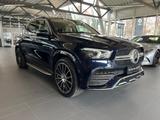 Mercedes-Benz GLE 400 d 4M AMG Multibeam AHK 21Zoll StdHzg - Mercedes-Benz GLE-Klasse Diesel Gebrauchtwagen