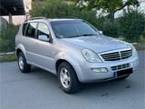 Ssangyong REXTON 270 Xdi - Allrad  - Ssangyong REXTON aus 2007 mit Diesel-Antrieb