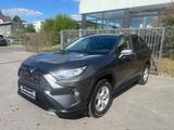 Toyota RAV4 4x2 Comfort AUTOMATIK/NAVI/LED/KAMERA!! - Toyota RAV 4 in Essen