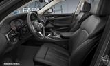 BMW 540i xDrive Touring Head-Up HK HiFi DAB WLAN - BMW 540 in Mönchengladbach