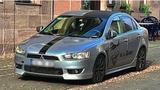 Mitsubishi Lancer 2.0 DID  170 PS (DPF) - Mitsubishi Lancer: Mits