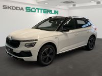 Skoda Kamiq - Vorschau Bild 1