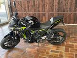 Kawasaki Z650 - Kawasaki Motorräder in Frankfurt