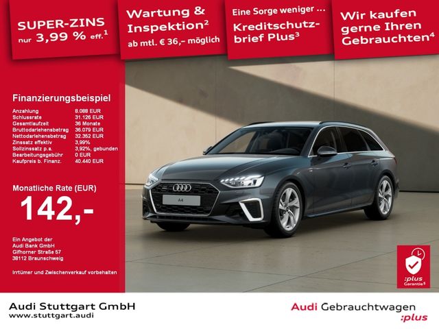 Audi A4 Avant S line 40 TDI quattro S tronic SHZ PDC