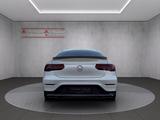 Mercedes-Benz GLC 63 S AMG Coupe 4M PANO|PERF-SITZE|PERF-ABGAS - Mercedes-Benz GLC 63 AMG aus 2021
