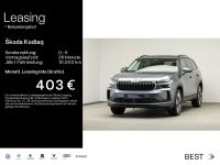 Skoda Kodiaq - Vorschau Bild 1