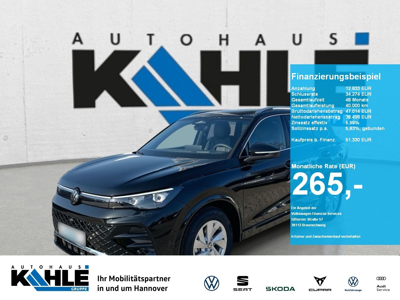 Volkswagen Tiguan - Bild 1