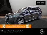 Mercedes-Benz GLS 580 4M AMG Premium+/Pano/AHK/7Sitz/Burmester - schwarze Mercedes-Benz GLS 580