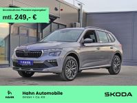 Skoda Kamiq - Vorschau Bild 1