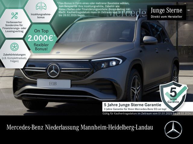 Mercedes-Benz EQB 350 4M/AMG/Fahrassistenz/Advanced/Amb/Easy/