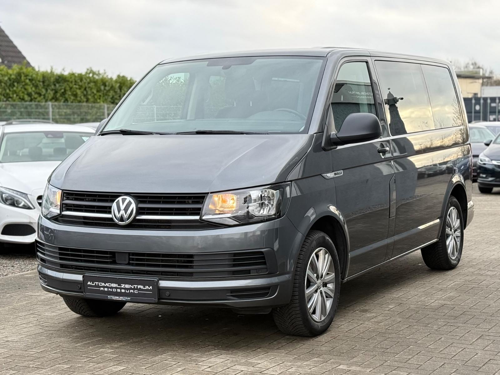 Volkswagen T6 Multivan BULLI 2.0TDI DSG /NAVI/R.KAMERA/ACC/