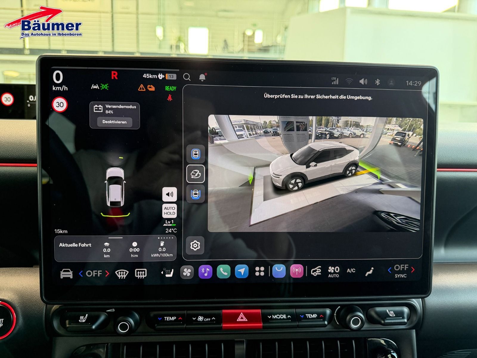 Hyundai IONIQ 3 – Bild 17