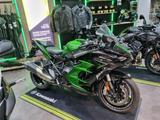 Kawasaki Ninja H2 SX SE Tourer Vorführer - KAWASAKI NINJA H2 SX