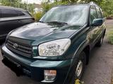 Toyota RAV 4 2.0-VVT-i 4x4 Special+ALU+KLIMAANLAGE - Toyota RAV 4 Special