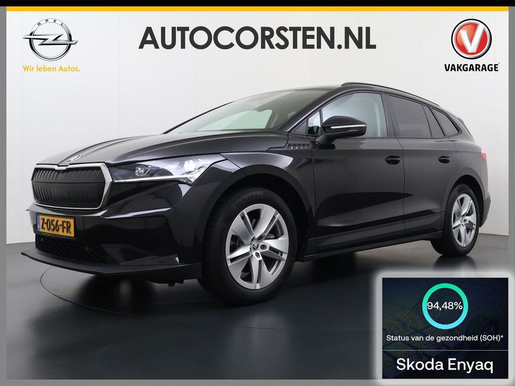 Image of Skoda Enyaq